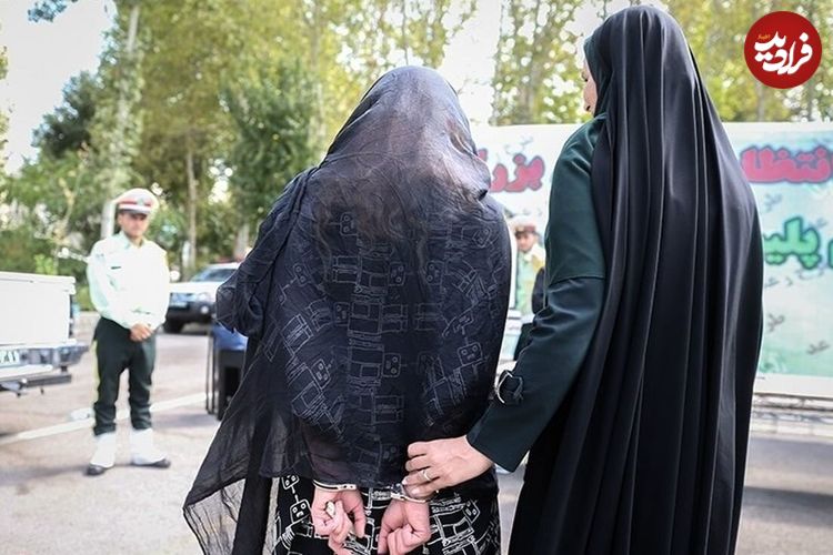 ببینید؛ دختر ۲۷ ساله‌ای که با کلاهبرداری از طریق پیش‌فروش خودرو می‌خواست یک شبه راه یکساله را طی کند!
