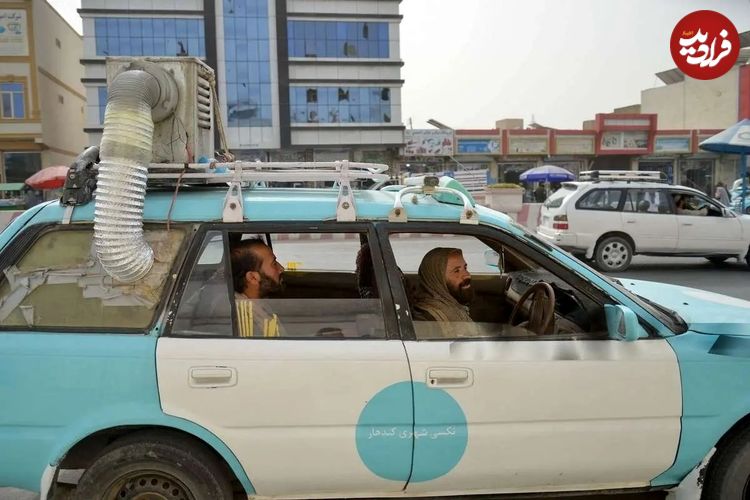 ببینید؛ کولرهای دست‌ساز، راه‌حل راننده‌ تاکسی‌های افغان در گرمای شدید