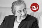 سفر در تاریخ؛ یادداشت‌های اسدالله علم، چهارشنبه ۲۰ اردیبهشت ۱۳۵۱: روزی که نخست وزیر اسرائیل به کاخ شاه رفت