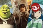 تصاویر| بهترین فیلم‌های فانتزی تماشاگرپسند تاریخ | از شرک تا ارباب حلقه‌ها