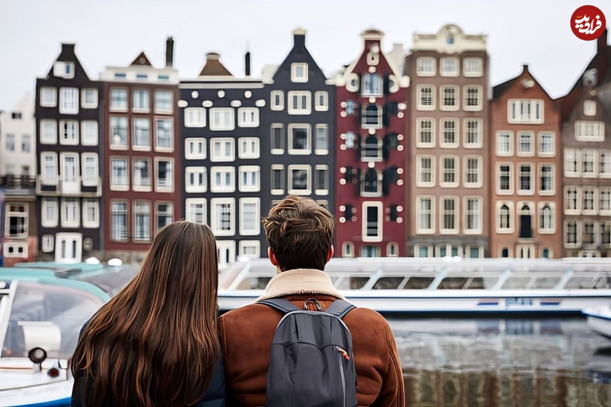 چرا هلند همیشه یکی از شادترین کشورهای دنیا است؟