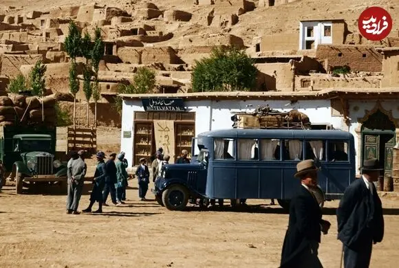 تصاویر| سفر به ایران 90 سال قبل؛ از «خر سواری زن سوییسی» تا «مینی‌بوس جاده شمال»