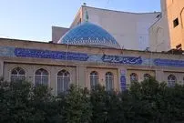 عکس| سفر به ایران قدیم؛ منظرۀ محله «قصرالدشت شیراز» و مسجد جامع در دوران قاجار