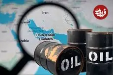 قیمت جهانی نفت امروز سه شنبه 12 خرداد 1405