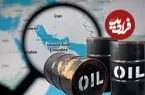 قیمت جهانی نفت امروز سه شنبه 12 خرداد 1405