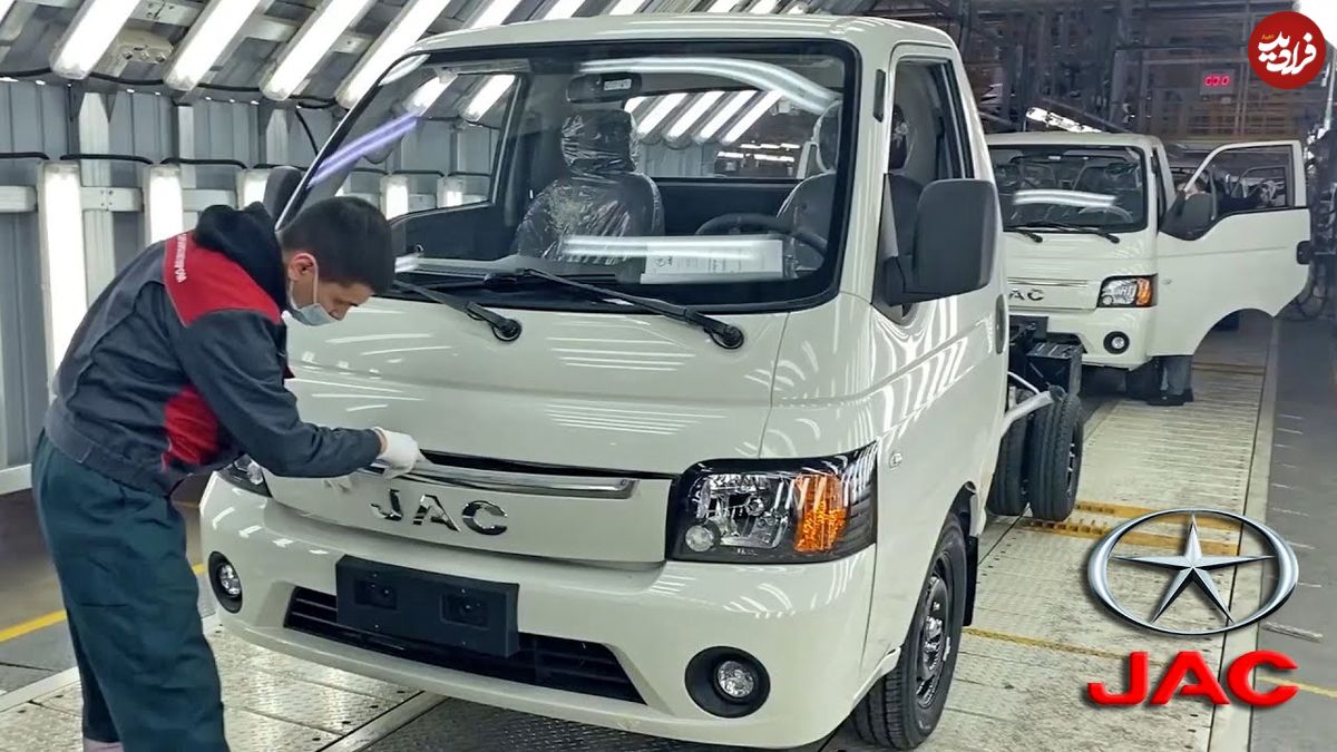 ببینید؛ مراحل دیدنی تولید کامیونت های JAC در کارخانه ای بزرگ در چین