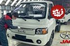 ببینید؛ مراحل دیدنی تولید کامیونت های JAC در کارخانه ای بزرگ در چین