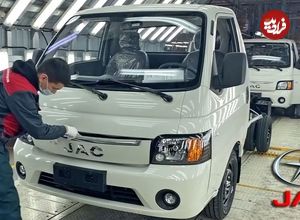 ببینید؛ مراحل دیدنی تولید کامیونت های JAC در کارخانه ای بزرگ در چین