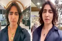 (تصاویر) شاهزاده سرین کیست و چرا معروف شد؟