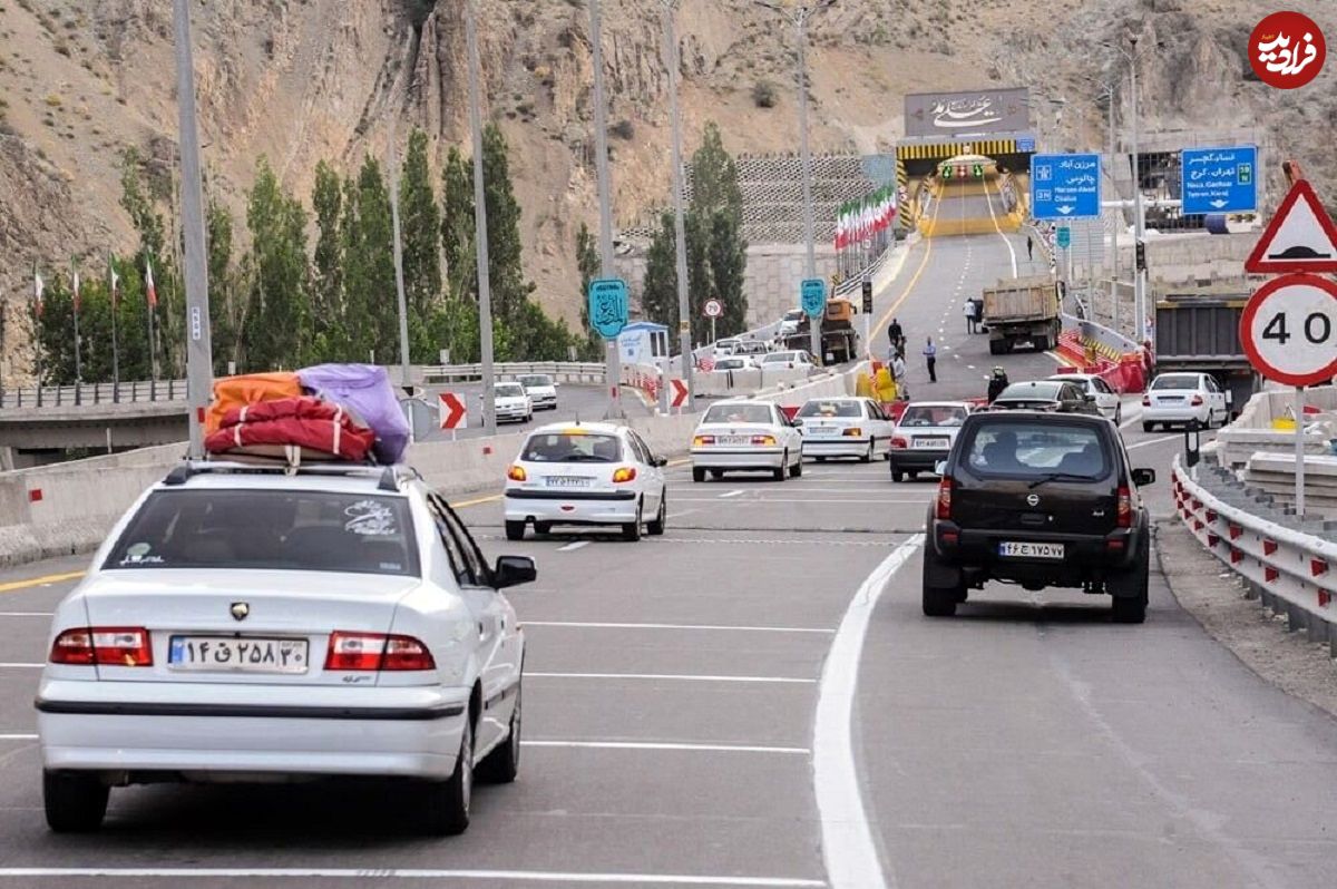 (عکس) ایران قدیم؛ «جاده چالوس» با پیکان در سال 48؛ نمایی از جنوب تهران در سال 51