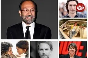 سال 2026 منتظر 10 فیلم‌ مهم؛ از اسپیلبرگ تا فرهادی