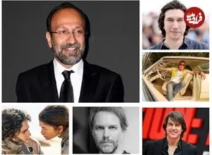 سال 2026 منتظر 10 فیلم‌ مهم؛ از اسپیلبرگ تا فرهادی