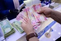 قیمت دینار عراق امروز دوشنبه 11 خرداد 1405؛ افت 0.76 درصدی