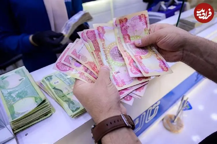 قیمت دینار عراق امروز دوشنبه 11 خرداد 1405؛ افت 0.76 درصدی