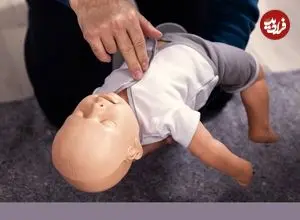 ببینید؛ لحظه‌ای طلایی برای نجات جان نوزاد هنگام خفگی