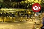 کابوس جدید آمریکا در فضا؛ چین از شکارچی ماهواره HQ-29 رونمایی کرد