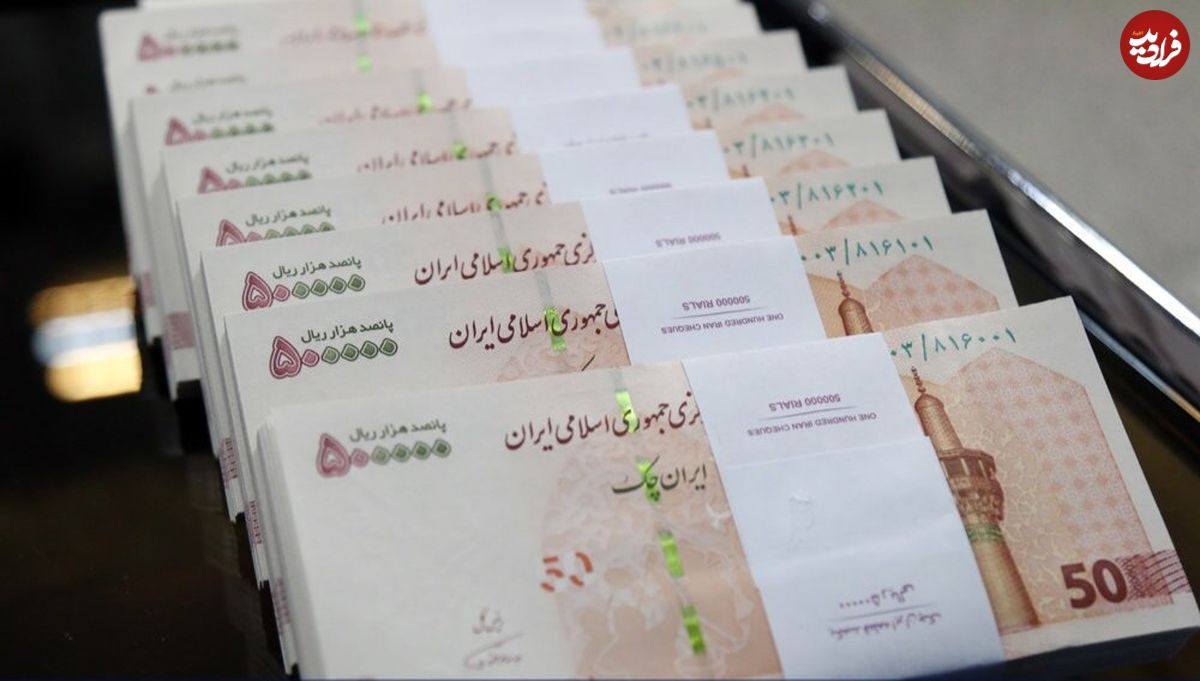 پرداخت جایزه ۱۰۰ میلیون تومانی برای شناسایی عوامل موساد