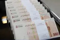 پرداخت جایزه ۱۰۰ میلیون تومانی برای شناسایی عوامل موساد