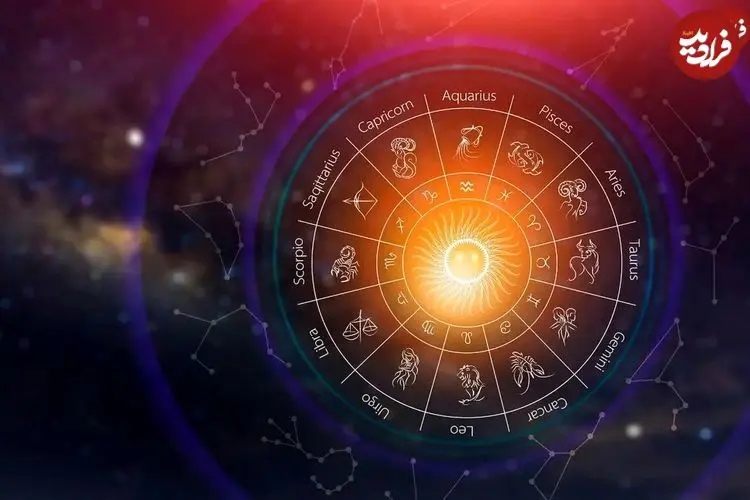 فال ابجد امروز یکشنبه 9 فروردین ماه 1405