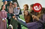 سریال «خانه کوچک» نت‌فلیکس چه تفاوتی با نسخه‌ی دهه‌ی هفتادی دارد؟