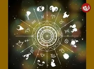 فال ابجد امروز جمعه 28 فروردین ماه 1405