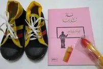 (ویدئو) این تصاویر زیبا برای دهه شصتیها یه دنیا خاطره‌ست