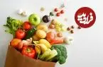 ۵ خوراکی مغذی برای سنین بزرگسالی