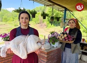 ببینید؛ غذای روستایی در ایران؛ پخت  غذا با بوقلمون، بادمجان و برنج