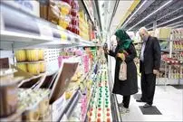 خبر مهم وزارت کار برای یارانه‌بگیران؛ تاریخ قطعی پرداخت کالابرگ مرحله پنجم مشخص شد