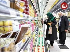 خبر مهم وزارت کار برای یارانه‌بگیران؛ تاریخ قطعی پرداخت کالابرگ مرحله پنجم مشخص شد