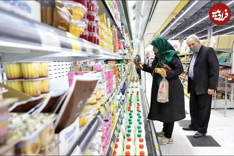 خبر مهم وزارت کار برای یارانه‌بگیران؛ تاریخ قطعی پرداخت کالابرگ مرحله پنجم مشخص شد