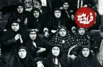عکس| سفر زمان؛ زنان ناصرالدین شاه در حیاط عمارت اندرونی کنار حوض