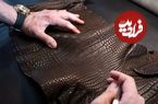 ببییند| مراحل دوخت یک کیف پول لوکس با چرم تمساح به روش استاد فرانسوی