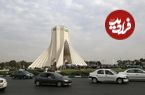 (عکس) تهران قدیم؛ «میدان و ورزشگاه آزادی از نمای بالا» در سال 52 و 53