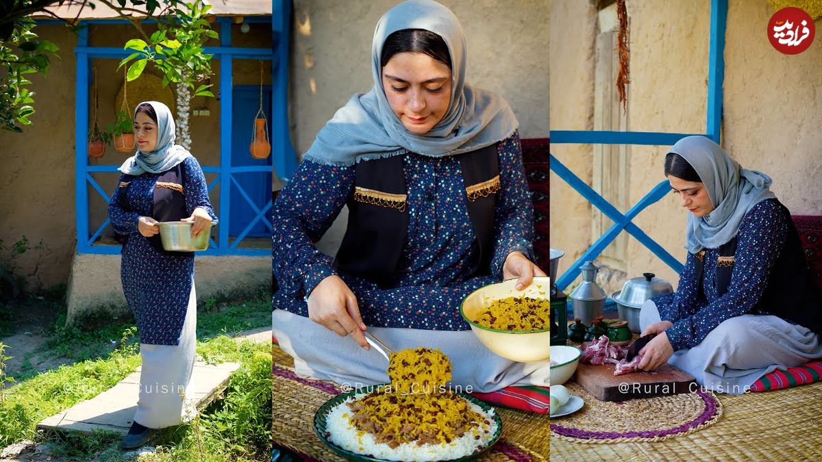 ببینید؛ غذای روستایی در ایران؛ پخت طعام پلو مازندرانی در روستایی جنگلی