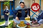ببینید؛ غذای روستایی در ایران؛ پخت طعام پلو مازندرانی در روستایی جنگلی