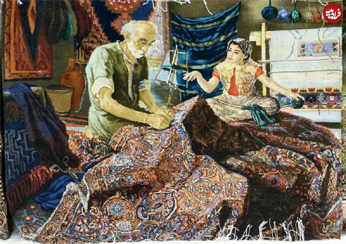 عکس؛ سفر به ایران قدیم؛ پدر مرمت فرش ایران