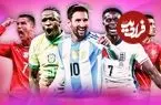 تصاویر؛ پیش‌بینی ابرکامپیوتر از شانس تیم‌ها برای قهرمانی در جام جهانی ۲۰۲۶ + وضعیت ایران