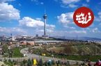 تصاویر؛ ریه سبز تهران در غرب را بیشتر بشناسید