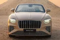 تصاویر| معرفی بنتلی آزور با الهام از زیبایی غروب خلیج فارس