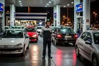 پایان فشار مصرف بنزین؛ سوخت‌رسانی در جایگاه‌های تهران و البرز پایدار است