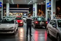 پایان فشار مصرف بنزین؛ سوخت‌رسانی در جایگاه‌های تهران و البرز پایدار است