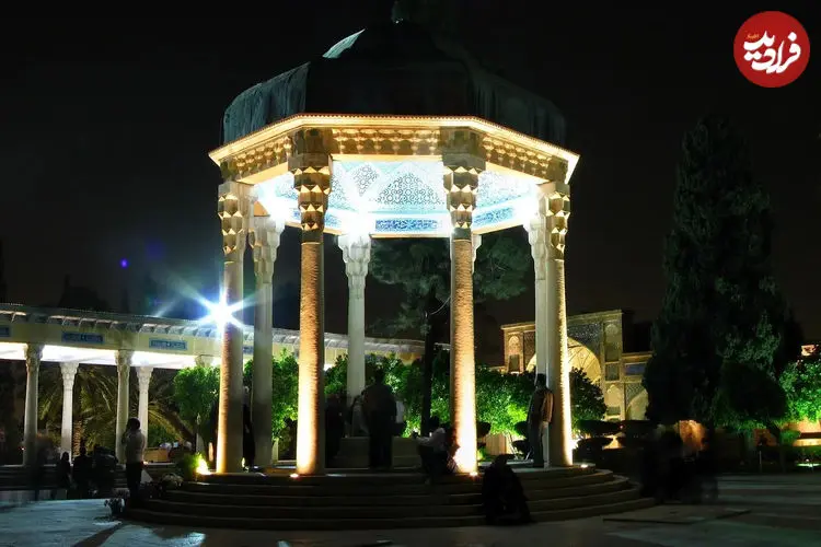 فال حافظ امروز یکشنبه 24 اسفند ماه 1404