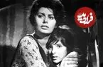 قصر تسخیرشده‌ای که ۵۵ سال پیش سوفیا لورن را فراری داد