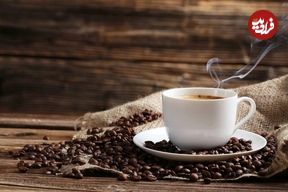 آیا قهوه اثر آنتی بیوتیک ها را کاهش می دهد؟