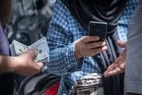 نرخ ارز، دلار، سکه، طلا و یورو چهارشنبه ۱۷ خرداد ۱۴۰۲