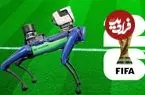 تصاویر| سگ‌های هیوندای در جام‌جهانی ۲۰۲۶ 
