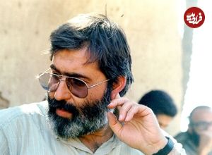 عکس؛ سفر در زمان؛ «شهید مرتضی آوینی در دوران جوانی»؛ دهه 40
