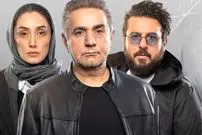 ببینید؛ «هزار و یک‌شب»؛ سریالی با فضای تاریخی و اساطیری با همکاری ترکیه 