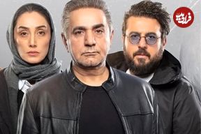 ببینید؛ «هزار و یک‌شب»؛ سریالی با فضای تاریخی و اساطیری با همکاری ترکیه 